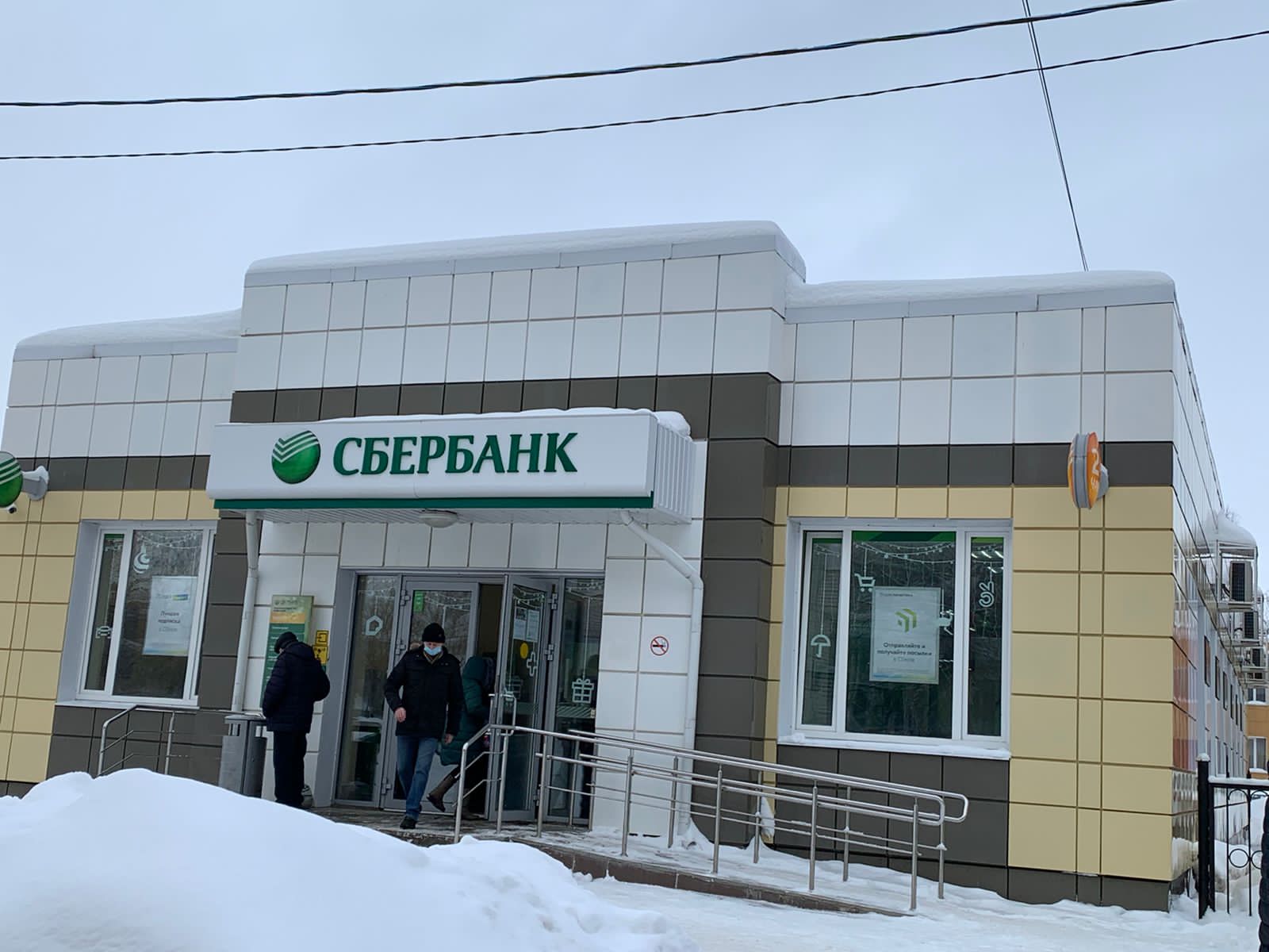 Торги №307497 Лот №380434 Земельный участок площадью 764 кв. - торги по банкротству 2